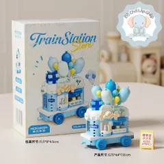 [ComBo] Bộ Đồ Chơi Đoàn Tàu - Combo 6 Hộp Đoàn Tàu Đồ Chơi 3D Mini Cho Bé