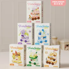 [ComBo] Bộ Đồ Chơi Đoàn Tàu - Combo 6 Hộp Đoàn Tàu Đồ Chơi 3D Mini Cho Bé