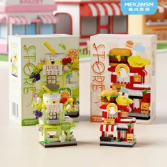 [ComBo] Bộ Đồ Chơi Đoàn Tàu - Combo 6 Hộp Đoàn Tàu Đồ Chơi 3D Mini Cho Bé