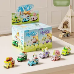 [Mẫu Mới] Đồ Chơi Lắp Ráp Xe Đẩy Thu Nhỏ Đáng Yêu Cho Bé - Đồ Chơi Trang Trí Bàn Học Dễ Thương