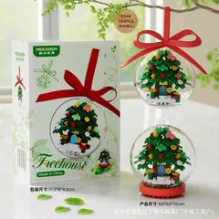 [Mẫu Mới] Mô HÌnh Quả Cầu Các Loại Cây - Giỏ Hoa 3D Đồ Chơi Trang Trí Mini l Đức Lâm