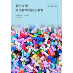[COMBO Giá Rẻ] Đồ Chơi Mô Hình Mini 3D Nhân Vật Hoạt Hình Đáng Yêu Cho Bé, Đồ Chơi Trang Trí Mini l Đức Lâm