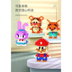[COMBO Giá Rẻ] Đồ Chơi Mô Hình Mini 3D Nhân Vật Hoạt Hình Đáng Yêu Cho Bé, Đồ Chơi Trang Trí Mini l Đức Lâm