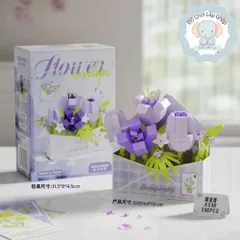 [Mẫu Mới] Đồ Chơi Mô Hình Giỏ Hoa Mini 3D - Đồ Chơi Trang Trí Cho Bé l Đức Lâm