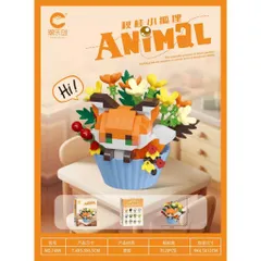 Đồ Chơi Lắp Ghép 12 Nhân Vật Thú Cưng - Đồ Chơi Mini 3D Dễ Thương - Đồ Chơi Trang Trí