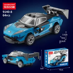Đồ Chơi Lắp Ráp Mô Hình ô tô Xe Cao Cấp SUV Cỡ Nhỏ Màu Đen +60 Chi Tiết/Bộ l Đức Lâm
