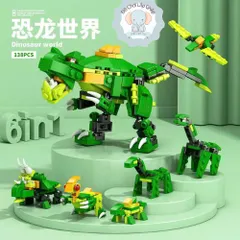 Đồ Chơi Lắp Ghép Mô Hình Khủng Long, Trực Thăng Chiến Đấu - Đồ Chơi 3D Cho Bé