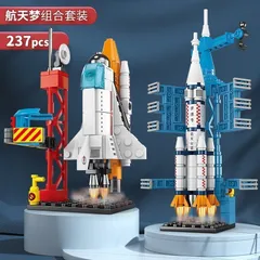 Tàu Không Gian Thám Hiểm Vũ Trụ Cho Bé Trai, Đồ Chơi Mô Hình Tàu Vũ Trụ 107 Chi Tiết | Đức Lâm