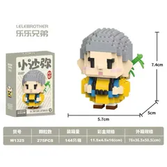 [Mẫu Mới] Đồ Chơi Lắp Ráp Mini 3D Nhân Vật Chú Tiểu Đáng Yêu Cho Bé, Đồ Chơi Lắp Ráp Dễ Thương l Đức Lâm