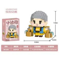 [Mẫu Mới] Đồ Chơi Lắp Ráp Mini 3D Nhân Vật Chú Tiểu Đáng Yêu Cho Bé, Đồ Chơi Lắp Ráp Dễ Thương l Đức Lâm