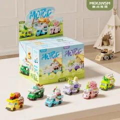[Mẫu Mới] Mô Hình Lắp Ghép Ngôi Nhà, Xe Đẩy, Cửa Hàng Tiện Lợi Đồ Chơi Lắp Ghép Mini 3D