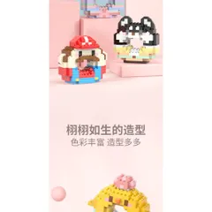 [Mẫu Mới] Bộ Đồ Chơi Mô Hình Con Vật Mini 3D Đáng Yêu, Đồ Chơi Lắp Ghép Dễ Thương