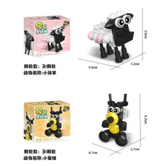 Bộ đồ chơi mô hình lắp ghép mini 3D thế giới động vật muôn loài dễ thương cho bé | Đức Lâm