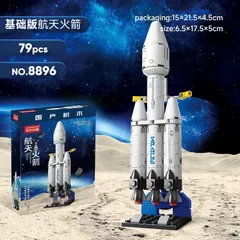 [Mẫu Mới] Đồ Chơi Lắp Ráp Mô Hình Cảnh Sát - Cứu Hỏa - Máy Bay - Tàu Chiến 135-150 PCS