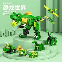 [Mẫu Mới] Đồ Chơi Lắp Ráp Mô Hình Cảnh Sát - Cứu Hỏa - Máy Bay - Tàu Chiến 135-150 PCS