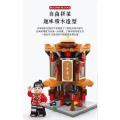 Bộ Đồ Chơi Lắp Ghép Đường Phố Trung Hoa Sáng Tạo, Mô Hình Nhà Hàng Nhà Trọ Kiểu Trung Hoa