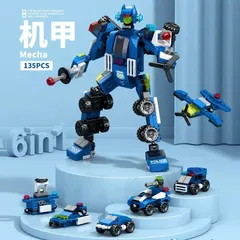 Mẫu Mới Đồ Chơi Tàu Vũ Trụ, Xe Chiến Đấu- Máy Bay, Đồ Chơi Lắp Ghép 3D Mini Cho Bé