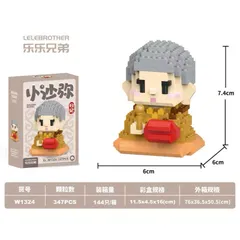 Đồ chơi lắp ghép mini 3D nhân vật chú tiểu siêu cute cho các bé, mẫu đồ chơi lắp ghép dễ thương l Đức Lâm