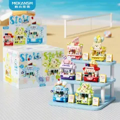 Đồ Chơi Lắp Ghép Cửa Hàng - Đồ Chơi Trang Trí Mini 3D - Cho Bé Thỏa Sức Sáng Tạo
