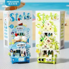 Đồ Chơi Lắp Ghép Cửa Hàng - Đồ Chơi Trang Trí Mini 3D - Cho Bé Thỏa Sức Sáng Tạo
