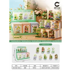 Đồ Chơi Lắp Ghép Ngôi Nhà 2 Tầng - Đồ Chơi Mini 3D Dễ Thương l Đức Lâm
