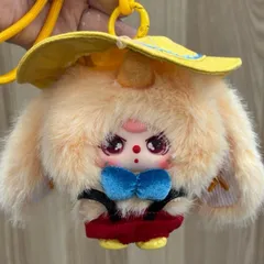 Pạt Babythree ver mini to cute (Hàng chính hãng)