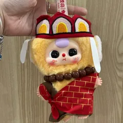 Thanh lý Babythree ver Tây Du Ký (Size 80pt - Hàng chính hãng)