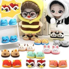 Quần áo, phụ kiện cho Baby Three (Lưu ý không bao gồm babythree)