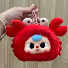 Thanh lý Babythree ver hải sản (size 100pt - hàng chính hãng)