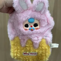 Thanh lý túi Baby three (size 80pt) (Hàng chính hãng)