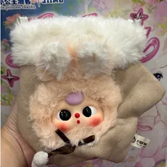 Thanh lý túi Baby three (size 80pt) (Hàng chính hãng)