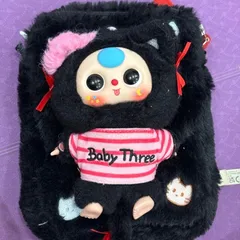 Thanh lý túi Baby three (size 80pt) (Hàng chính hãng)