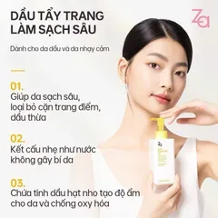 Dầu tẩy trang Za Deep Cleansing Oil 200ml (P138123)