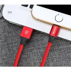 Cáp sạc iPhone 1.5A Baseus Yiven Lightning USB, bọc dù (màu ngẫu nhiên) (P136498)