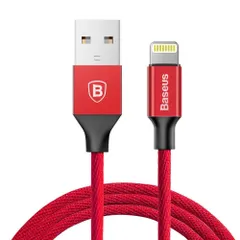 Cáp sạc iPhone 1.5A Baseus Yiven Lightning USB, bọc dù (màu ngẫu nhiên) (P136498)