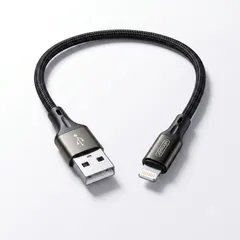 Dây cáp sạc iPhone ngắn 20cm chính hãng JOYROOM N1 SERIES (S-0230N1 - 0.2M) (P135202)