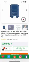 Thanh Lăn Chống Nắng Sâu Đa Tầng Cho Nam, Siêu Thấm, Mỏng Nhẹ Whisis SPF50+ PA++++ 1 (P135154)