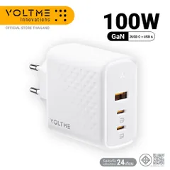 Củ sạc nhanh 100W VOLTME REVO 100W GaN 3, 2 cổng C + 1 cổng A ( chân tròn ) (P135022)