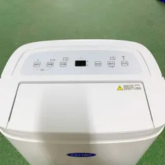 Máy hút ẩm 25L Carrier ( Mỹ ) CLCY-HDE25NN1 (P125679)