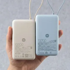 Pin dự phòng Xiaomi 10.000mAh sạc nhanh 67W - PB1067 (liền cáp Type-C) ko hộp, có CCC đi đc máy bay (P124759)