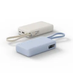 Pin dự phòng Xiaomi 10.000mAh sạc nhanh 67W - PB1067 (liền cáp Type-C) ko hộp, có CCC đi đc máy bay (P124759)