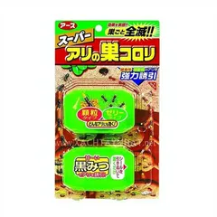 Viên Diệt Kiến Nhật Super Koroki - Hộp 2 Vỉ,   Cho Gia Đình, Hiệu Quả Diệt Kiến Toàn Diện, Hàng Chính Hãng Nhật Bản