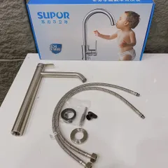Vòi chậu rửa mặt lavabo SUPOR 233724-02-LS (P119574)