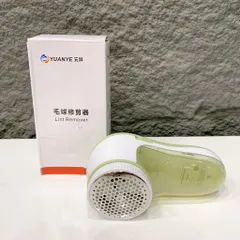 Máy cắt xù lông quần áo JOYROOM Y-208 (hỏng hộp, đóng hộp khác ) (P115757)