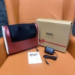 Gối massage đa năng YH - 08, massage cổ vai gáy, nguồn 12v (P115271)