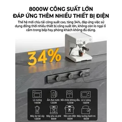 Ổ điện ray gắn tường công suất cao 8000W hãng TESSAN , dài 60cm, với 3 ổ cắm di chuyển được (P112606)
