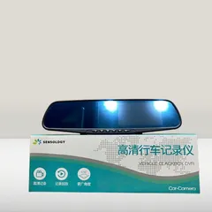 Camera hành trình Gương chiếu hậu, có cam lùi hãng SENSOLOGY CC20D ( ko pin) (P112537)