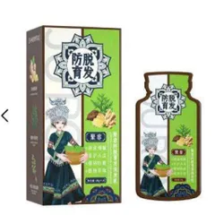 Giá sỉ _10 hộp dầu gội thảo mộc gừng 5 trong 1