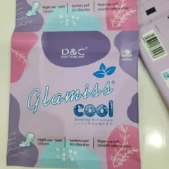 1 dây băng vệ sinh ban đêm Glamiss Cool 6 gói chiết xuất thảo dược