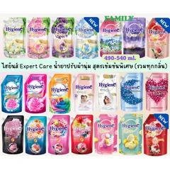 Nước xả vải Hygiene các loại [PHÂN PHỐI CHÍNH NGẠCH]